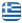 Batsikas Drywall Nikaia Piraeus – Batsikas Antonis – Plaster Constructions – Thermal Insulations – External Thermal Façades Nikaia Piraeus - English